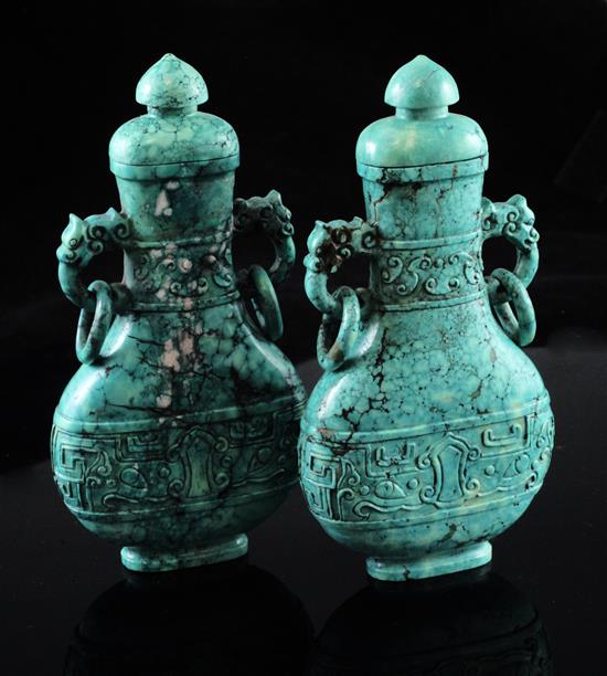 A pair of Chinese stained turquoise vases and covers, 14.8cm